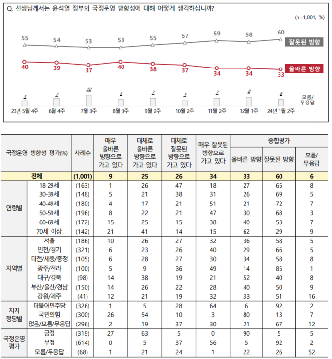 제목 없음.png