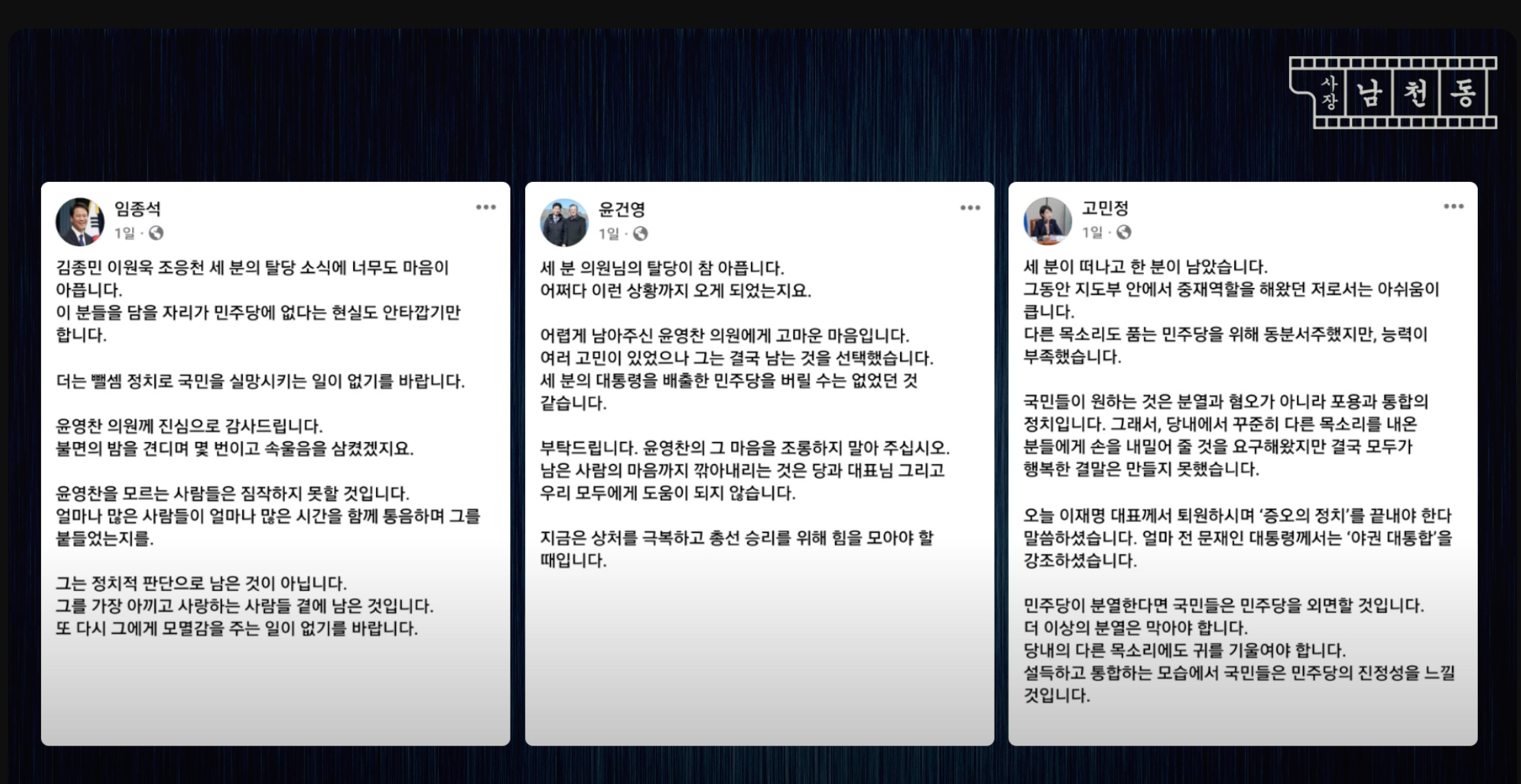 스크린샷 2024-01-11 오후 10.30.26.png