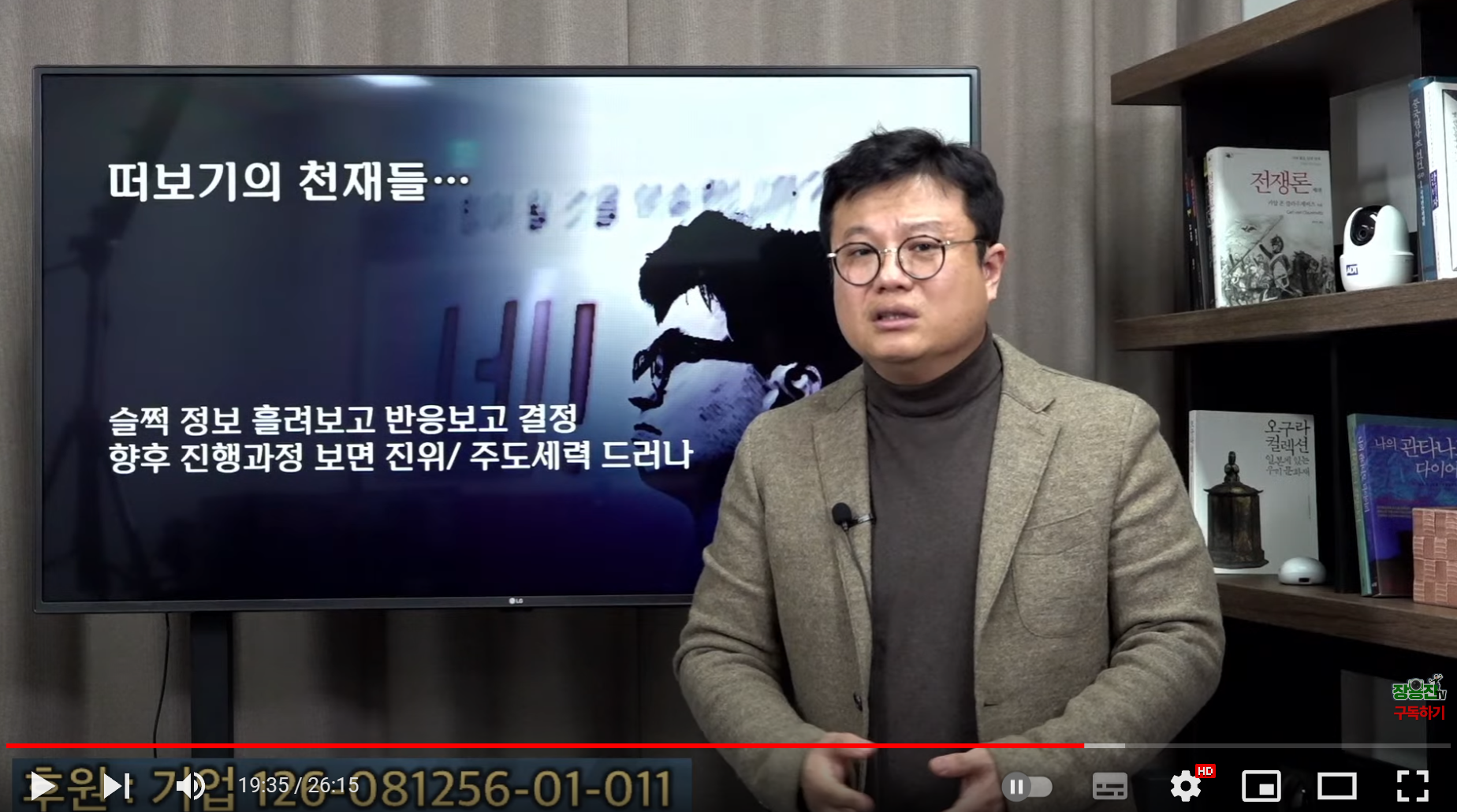 스크린샷 2024-01-22 053210.png