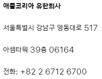 스크린샷 2024-01-22 125350.png