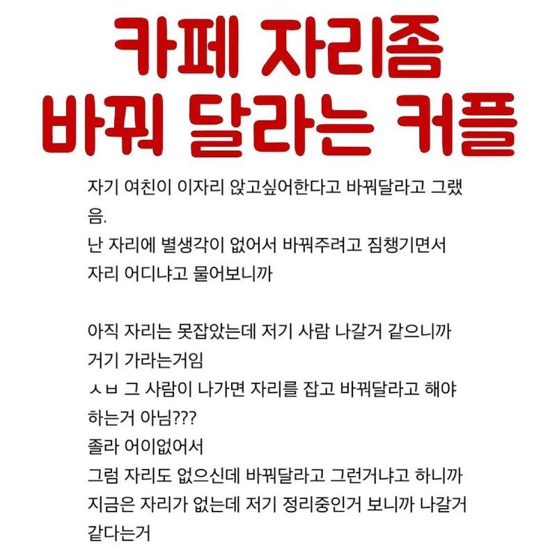 클릭하시면 원본 이미지를 보실 수 있습니다.