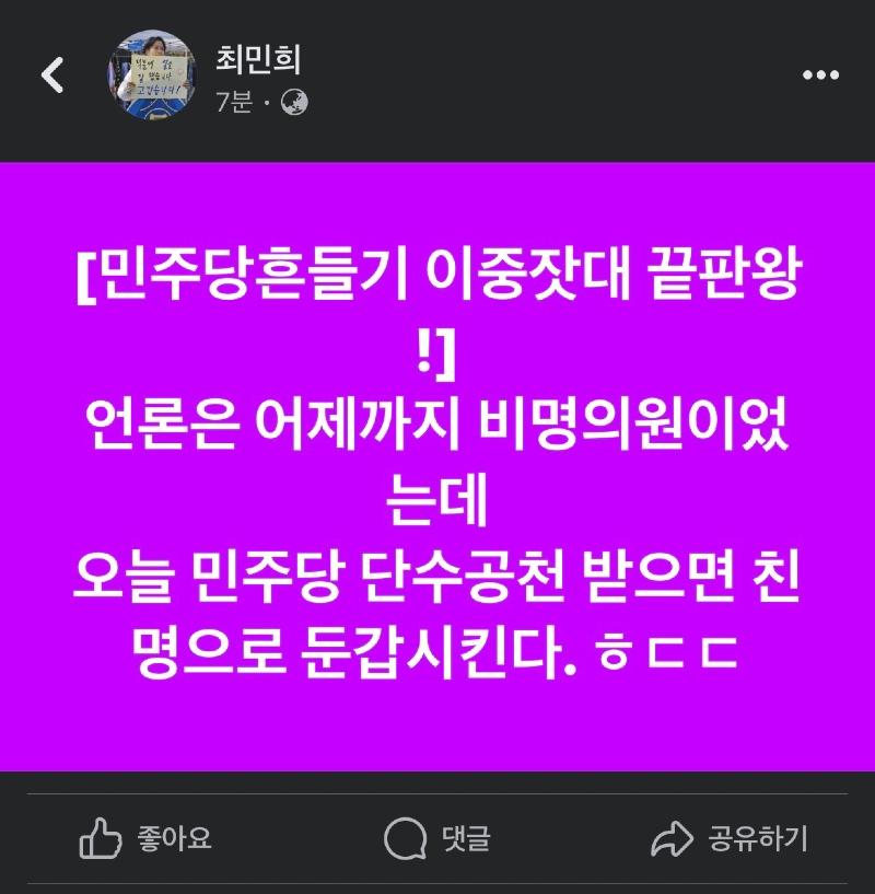 클릭하시면 원본 이미지를 보실 수 있습니다.