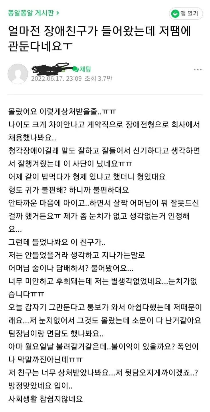 클릭하시면 원본 이미지를 보실 수 있습니다.