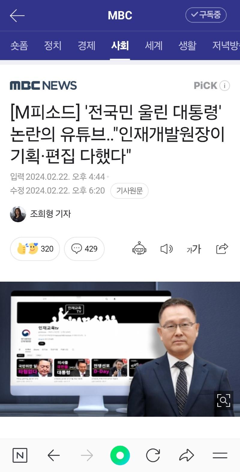 클릭하시면 원본 이미지를 보실 수 있습니다.