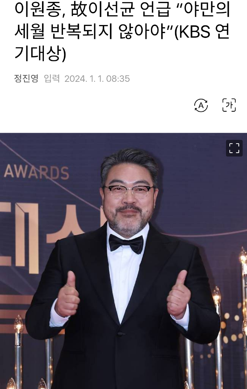 클릭하시면 원본 이미지를 보실 수 있습니다.