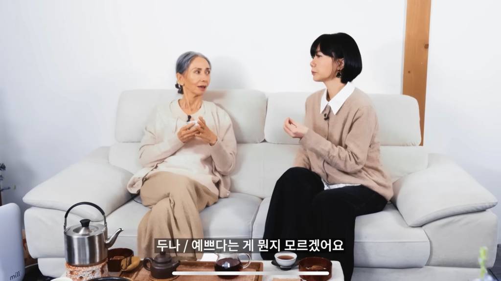 배두나가 생각하는 예쁜얼굴 못생긴얼굴 | 인스티즈