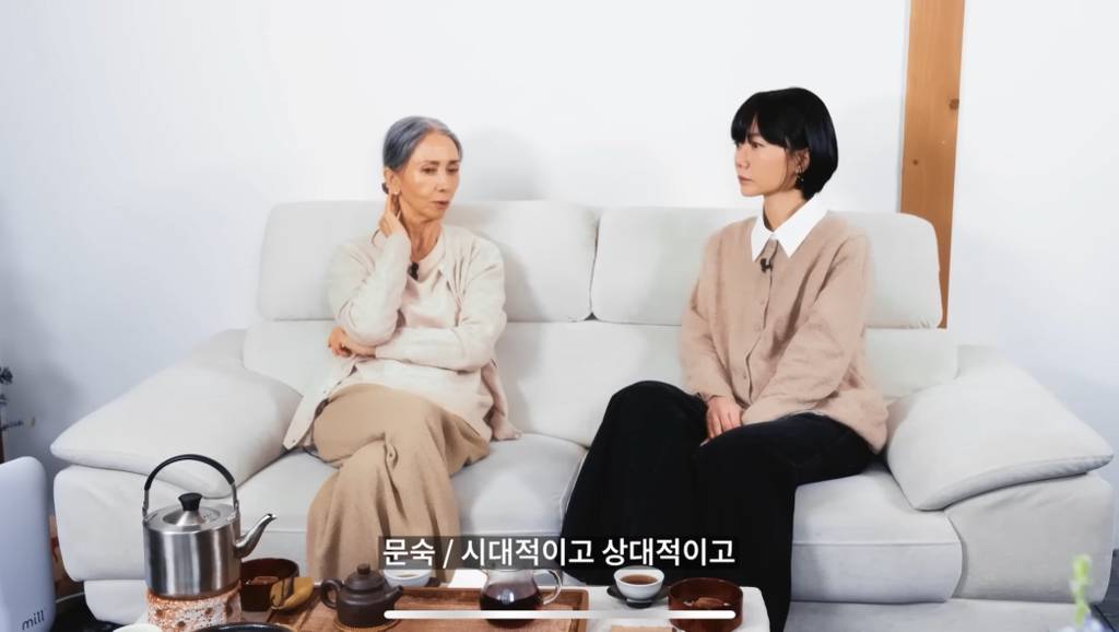 배두나가 생각하는 예쁜얼굴 못생긴얼굴 | 인스티즈