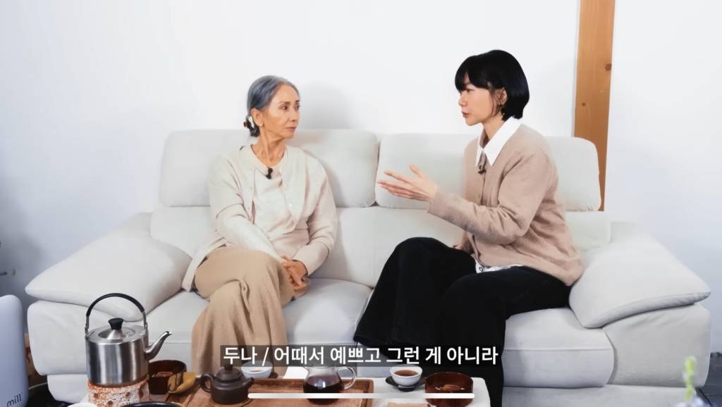 배두나가 생각하는 예쁜얼굴 못생긴얼굴 | 인스티즈