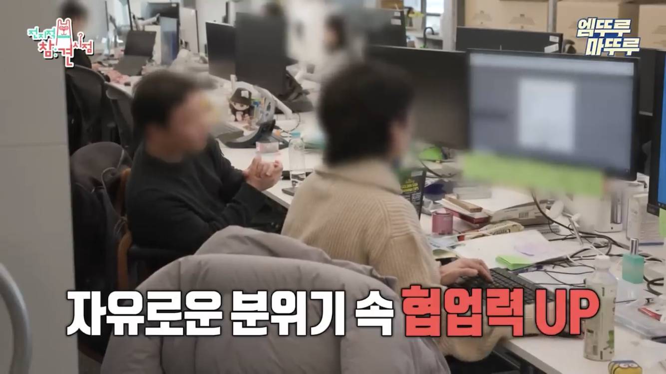 칸막이 없고 자율 좌석제인 하이브 | 인스티즈