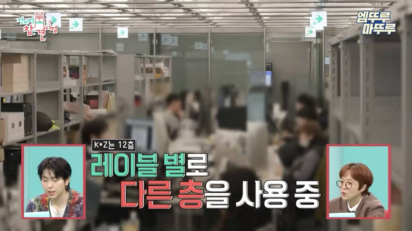 칸막이 없고 자율 좌석제인 하이브 | 인스티즈