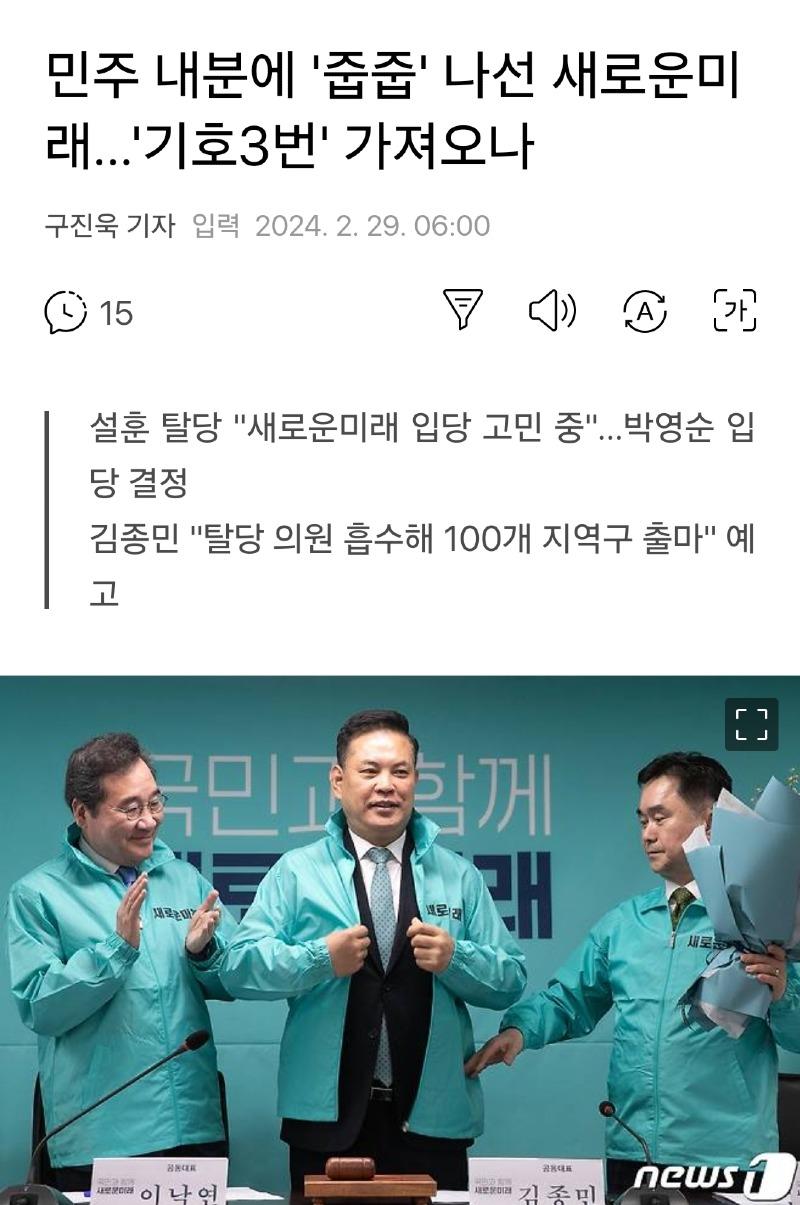 클릭하시면 원본 이미지를 보실 수 있습니다.