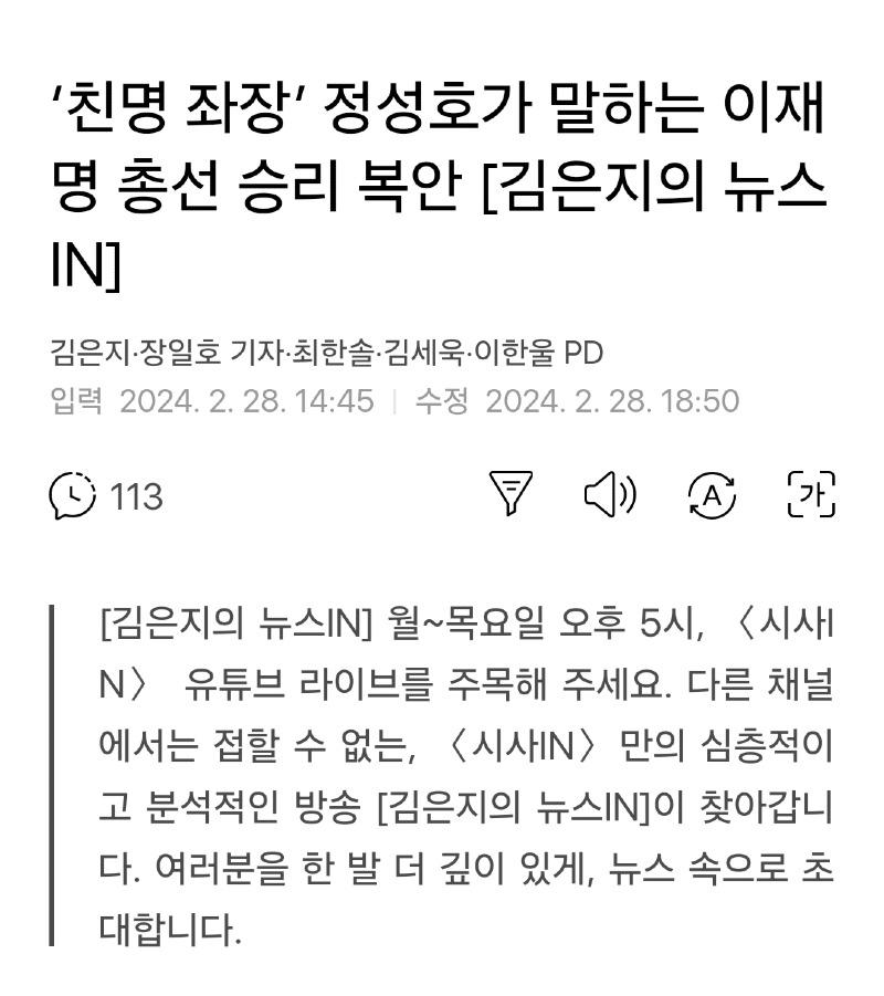 클릭하시면 원본 이미지를 보실 수 있습니다.